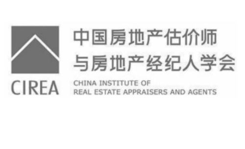 中國房地產估價師與房地產經紀人學會在物業管理領域的角色與職能