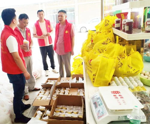 采購團助力貧困戶農副產品銷售 破解市場難題，推動精準脫貧