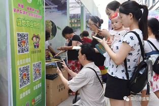 綠色農副產品網購網銷節銷售額突破300萬元，網絡助力綠色溯源銷售新篇章