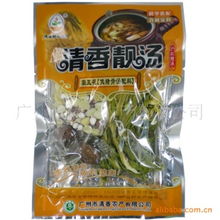 廣州市清香農(nóng)產(chǎn)公司 優(yōu)質(zhì)農(nóng)副產(chǎn)品的信賴(lài)之選