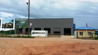 中非貿(mào)易博覽會(huì)為何落戶湖南？這些數(shù)據(jù)告訴你